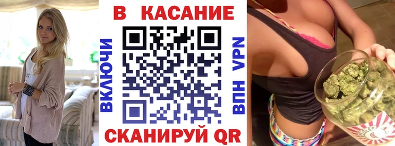 Где можно купить наркотики Дегтярск КОКАИН МЕФ A PVP МАРИХУАНА АМФ ГАШ