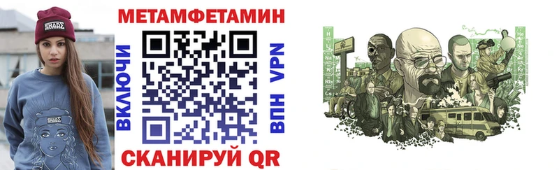 АМФ 98%  закладки  Дегтярск 