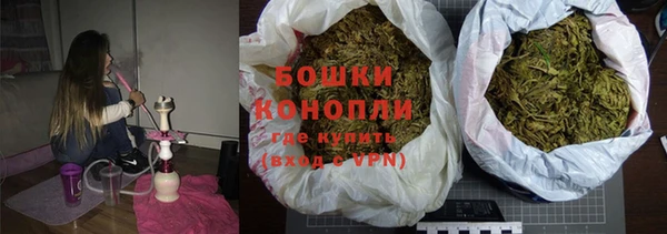 ешки Волоколамск