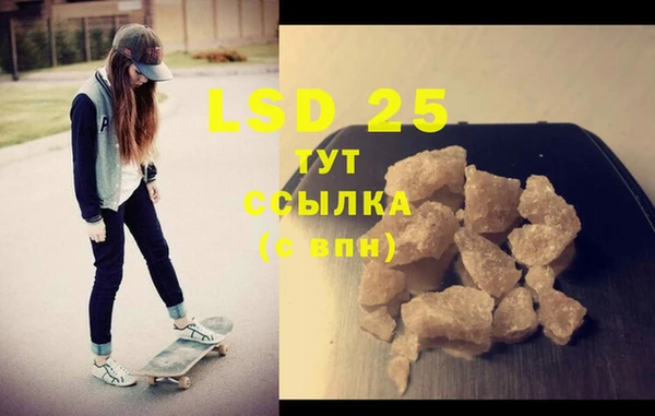COCAINE Елабуга