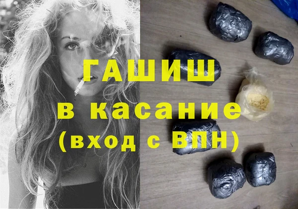 прущие крисы Кукмор
