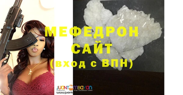 COCAINE Горняк