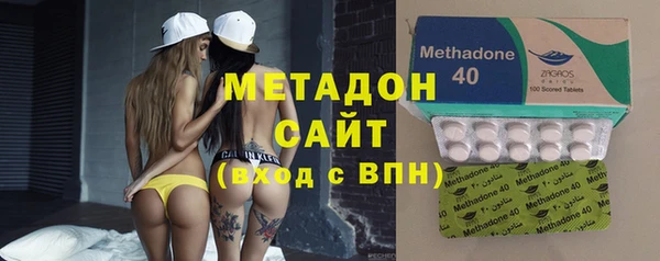 мефедрон мука Вяземский