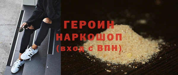 ГАЛЛЮЦИНОГЕННЫЕ ГРИБЫ Вязники