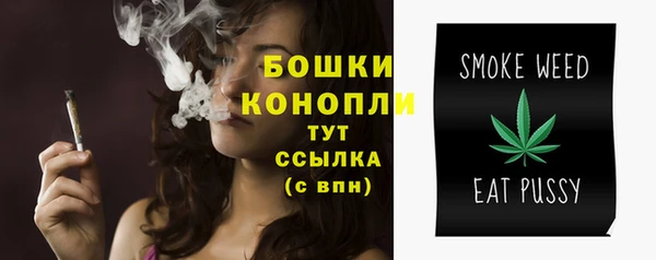 COCAINE Горняк