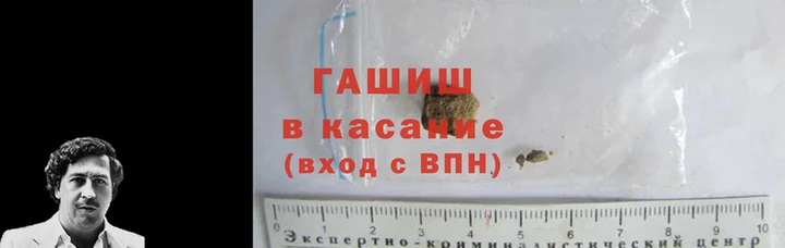 мяу мяу мука Горнозаводск