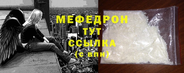 синтетический гашиш Куйбышев