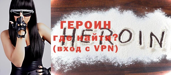 индика Вязьма