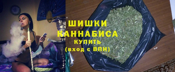 COCAINE Горняк