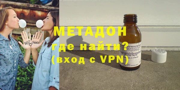 ГАЛЛЮЦИНОГЕННЫЕ ГРИБЫ Вязники