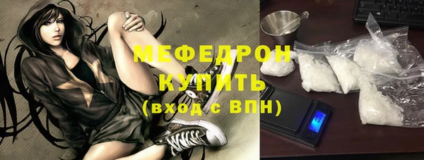 ГАЛЛЮЦИНОГЕННЫЕ ГРИБЫ Вязники