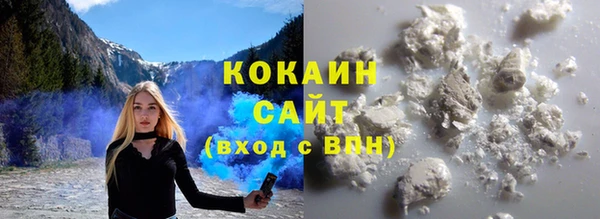 марки nbome Лихославль