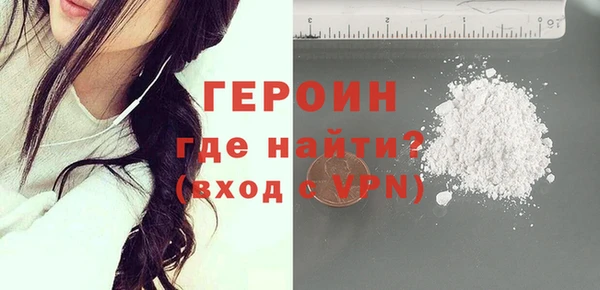 ECSTASY Липки