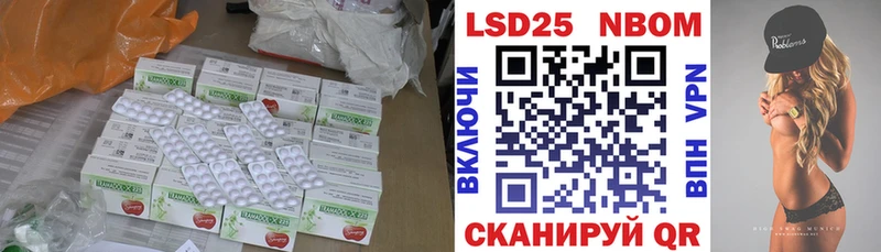 хочу наркоту  Дегтярск  ЛСД экстази ecstasy 